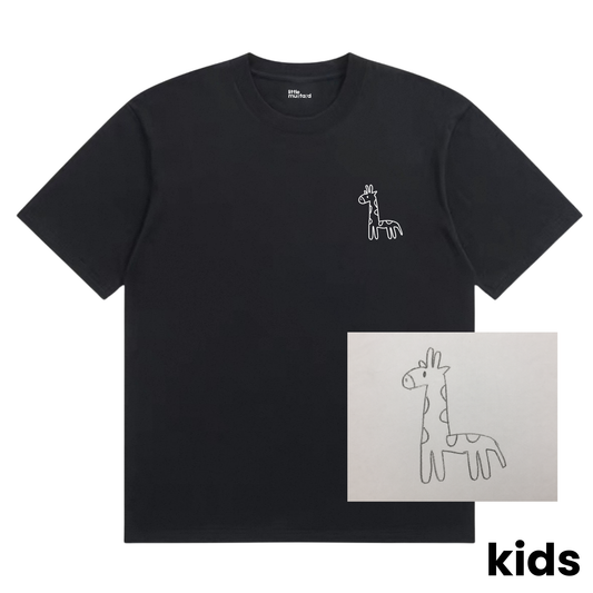 Wear Your Art Kids Tee
