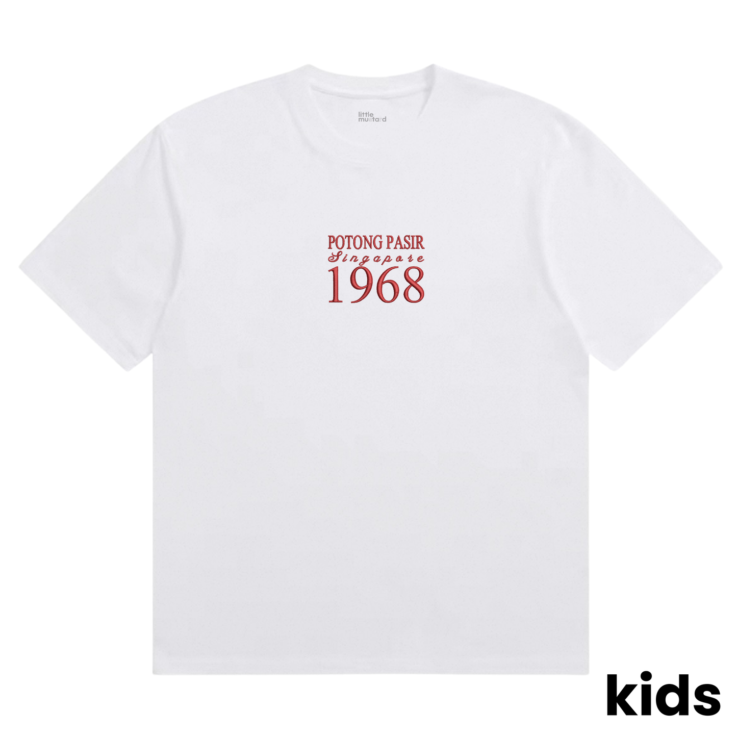 Singapore Town Tee (Custom)