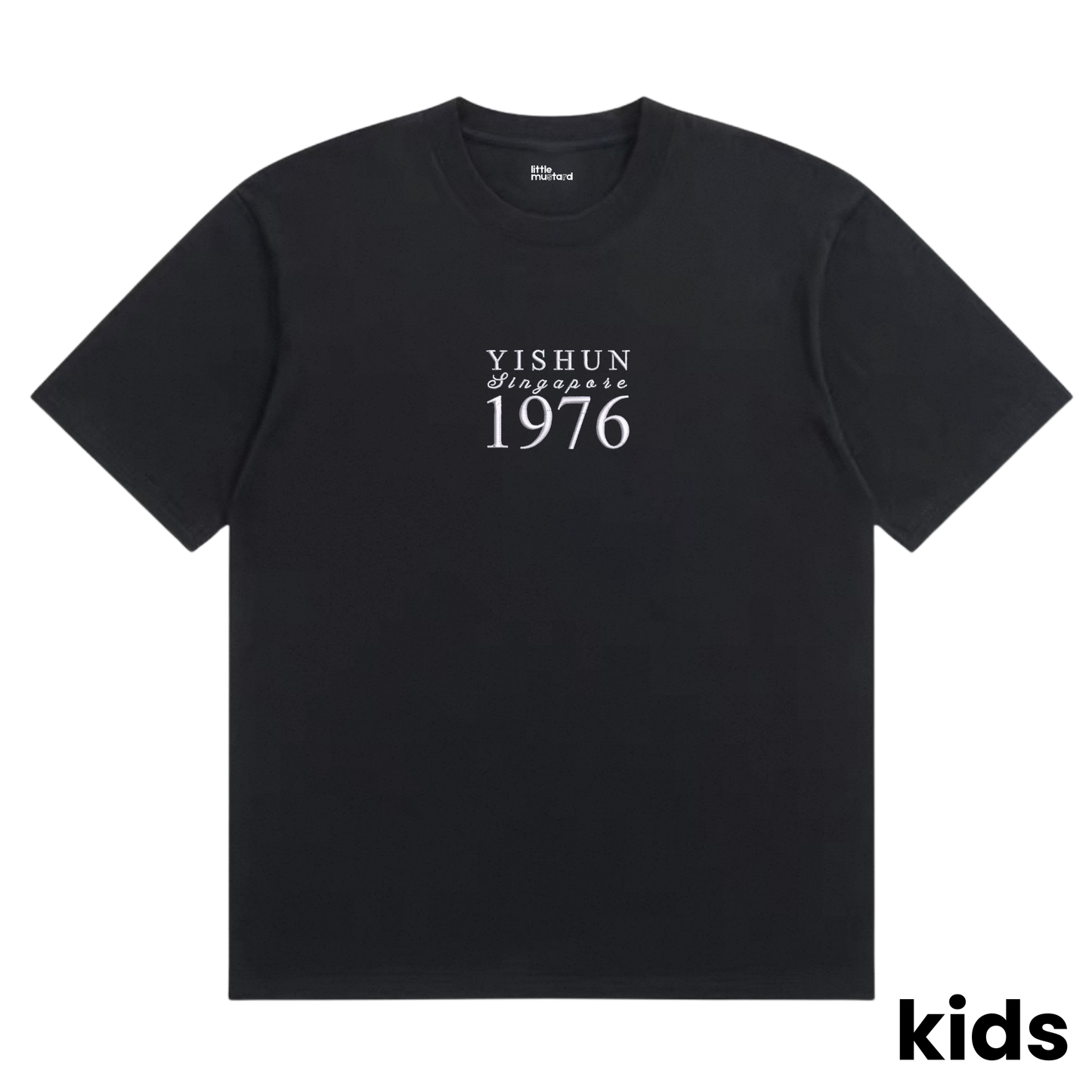Singapore Town Tee (Custom)